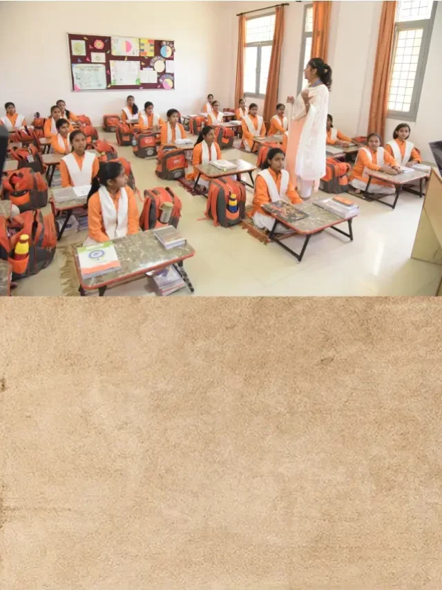 देखें पतंजलि स्कूल में बच्चों का पढ़ाने का शुल्क कितना लगता है