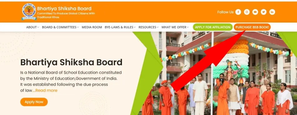 bhartiya-shiksha-board-ka-kitab-online-order-kaise-kare-1
