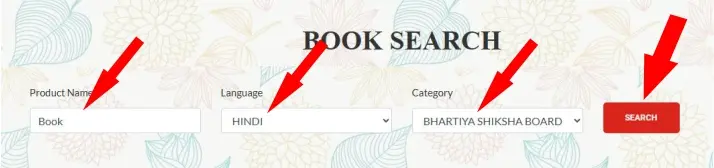 bhartiya-shiksha-board-ka-kitab-online-order-kaise-kare-2