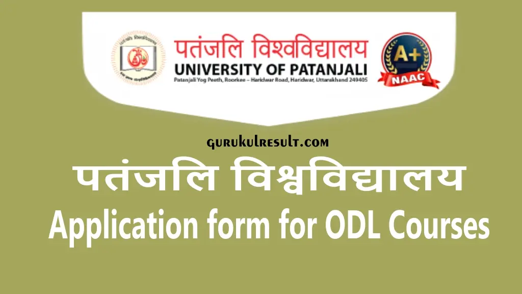 Admissions are open for the Open Distance Learning (ODL) courses