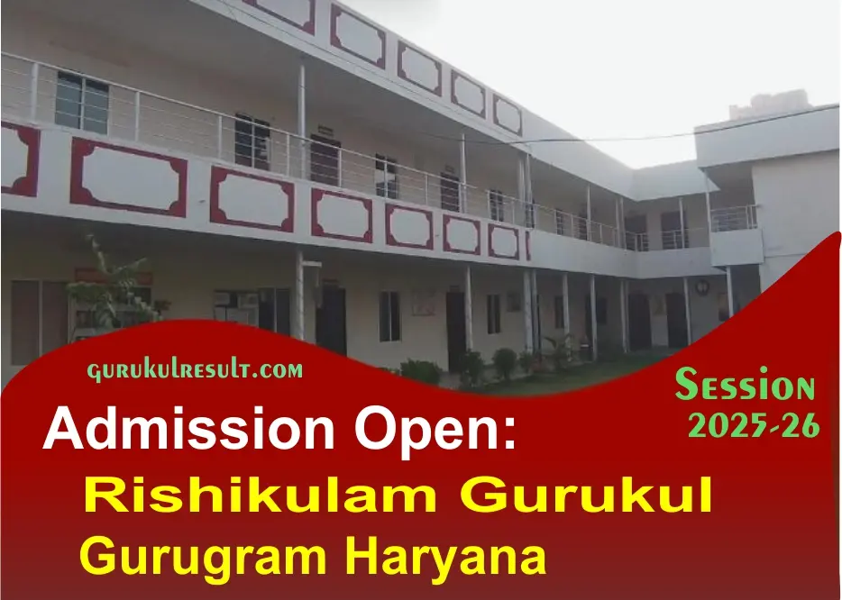 rishikulam gurukul admission for 2025-26